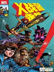 漫画站经典推荐 钢之炼金术师