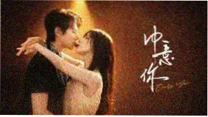 动漫花园主视觉